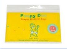 (image for) Poopy Doo Diaper Disposal Bags (Case of 1728)